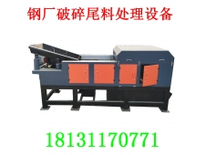 渦電流分選機(jī)